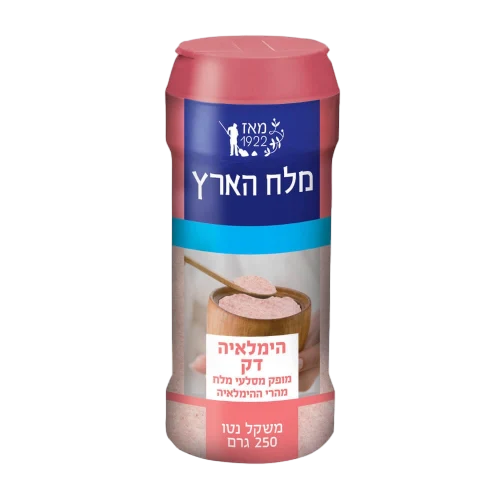 מלח הימלאיה דק