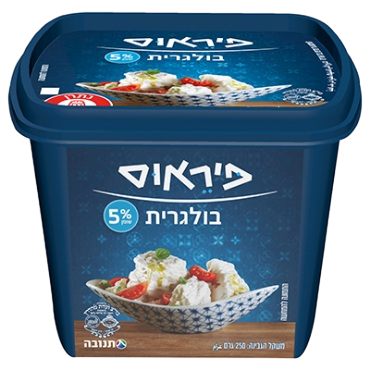 בולגרית פיראוס 5% שומן 250 גרם