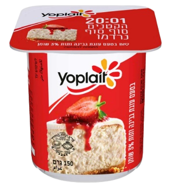 יוגורט יופלה עוגת גבינה ותות 3% 150 גרם