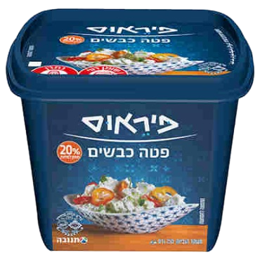 פטה כבשים פיראוס 20% שומן 250 גרם