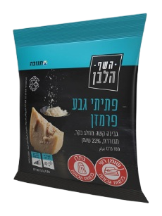 פרמזן גבע מגורדת 23% שומן השף הלבן 100 גרם