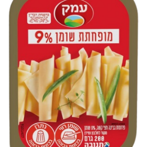 גבינה צהובה עמק לייט 9% 200 גרם