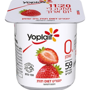 יוגורט דיאט 0% יופלה תות 150 גרם