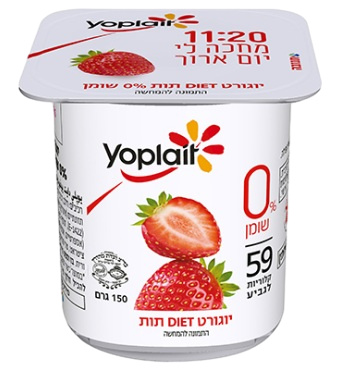 יוגורט דיאט 0% יופלה תות 150 גרם