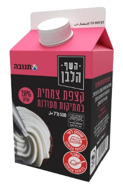קצפת צמחית 20% שומן השף הלבן 500 מ"ל