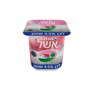 אשל 4.5% מהדרין