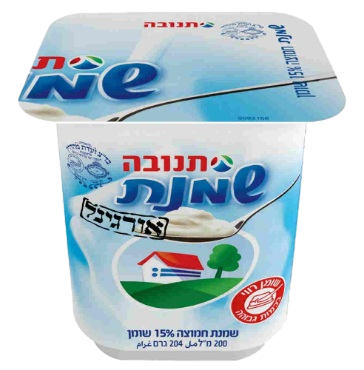 שמנת חמוצה אורגינל 15% שומן 200 מ"ל