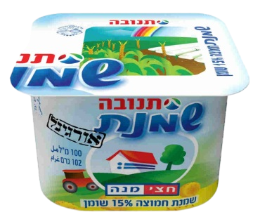 שמנת חמוצה אורגינל חצי מנה 15% 100 מ"ל