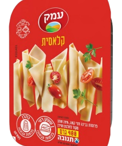 גבינה צהובה עמק 28% שומן 400 גרם