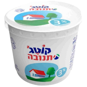 קוטג' תנובה 3% שומן 250 גרם