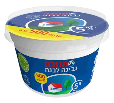 גבינה לבנה תנובה 5% שומן 500 גרם