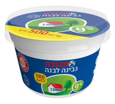 גבינה לבנה תנובה 9% שומן 500 גרם