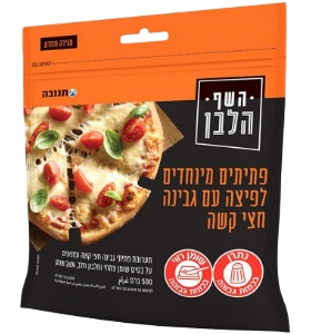 גבינה מגורדת לפיצה השף הלבן 500 גרם