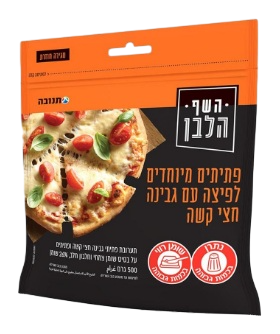 גבינה מגורדת לפיצה השף הלבן 500 גרם
