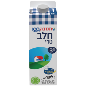 חלב תנובה טרי 1 ליטר קרטו 3% מהדרין