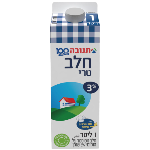 חלב תנובה טרי 1 ליטר קרטו 3% מהדרין