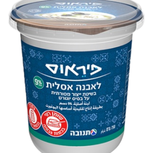 לאבנה פיראוס 9% שומן 750 גרם