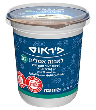 לאבנה פיראוס 9% שומן 750 גרם