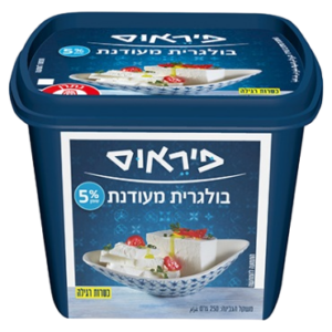 בולגרית מעודנת פיראוס 5% שומן 250 גרם