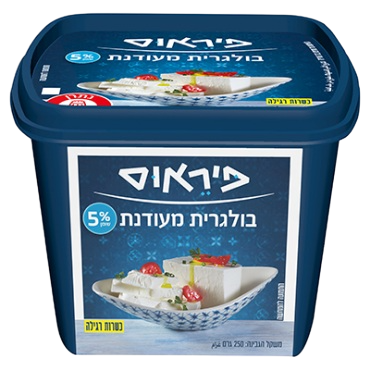 בולגרית מעודנת פיראוס 5% שומן 250 גרם