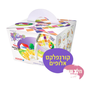 תנובה-הפסקת אוכל קורנפלס