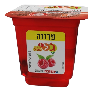 ג'לי בטעם פטל 125 גרם