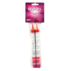 זיקוק 15 סיימ