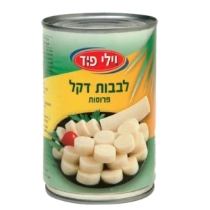 לבבות דקל חתוך