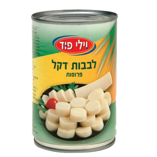 לבבות דקל חתוך