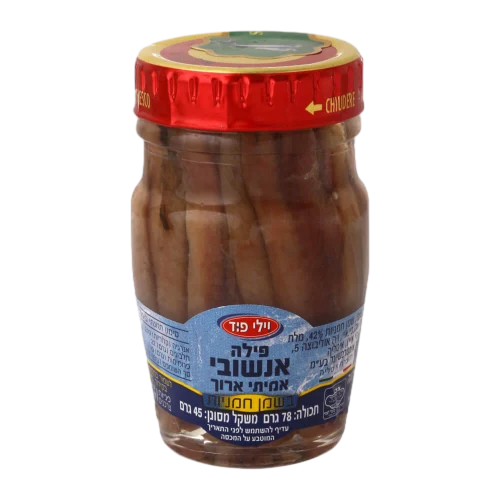 אנשובי