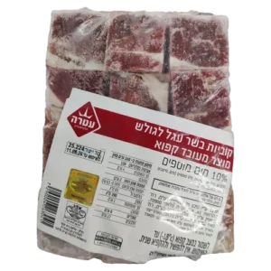 גולש בקר עטרה