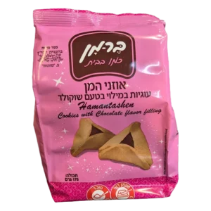 עוגיות אוזני אמן