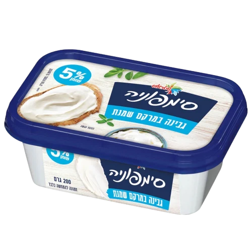 סימפ'-החמישית