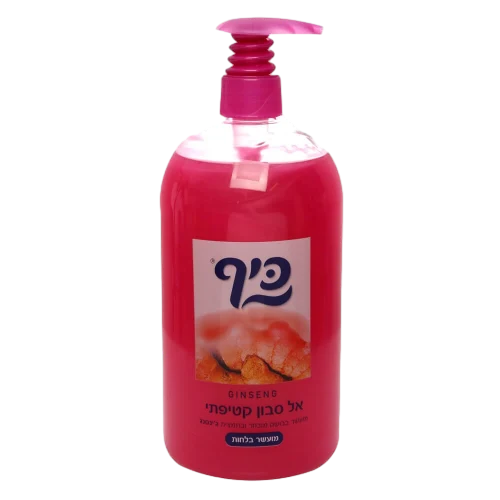 אל-סבון כיף בניחוח ג׳ינסנג, 1 ליטר