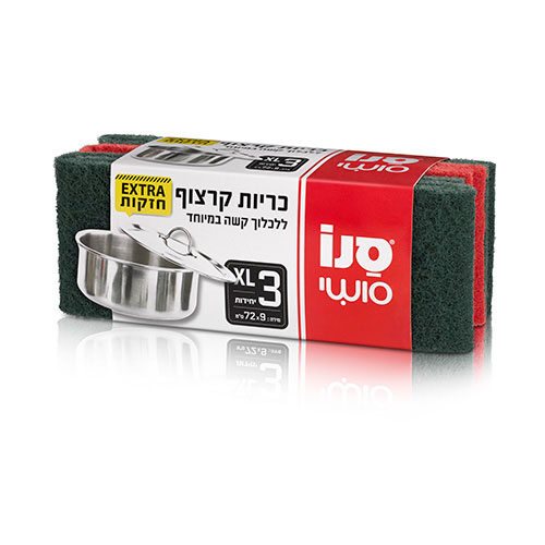 סקוטש סושי ענק ירוק סנו סושי - יח׳ 3