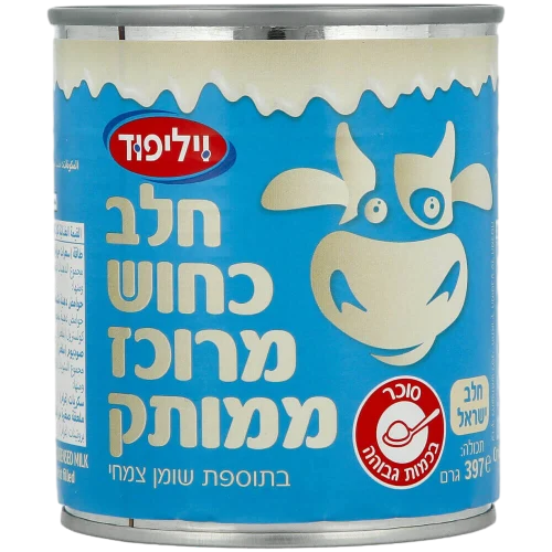 חלב מרוכז ממותק 397 גר'