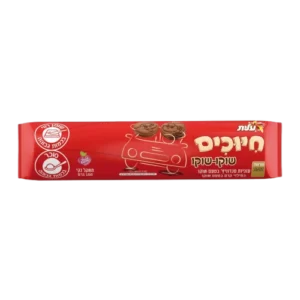 חיוכים שוקו