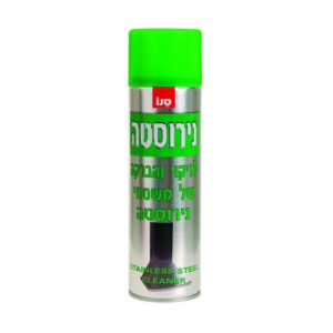 לניקוי והברקה סנו נירוסטה