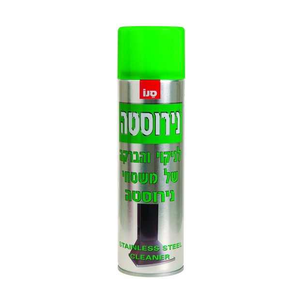 לניקוי והברקה סנו נירוסטה