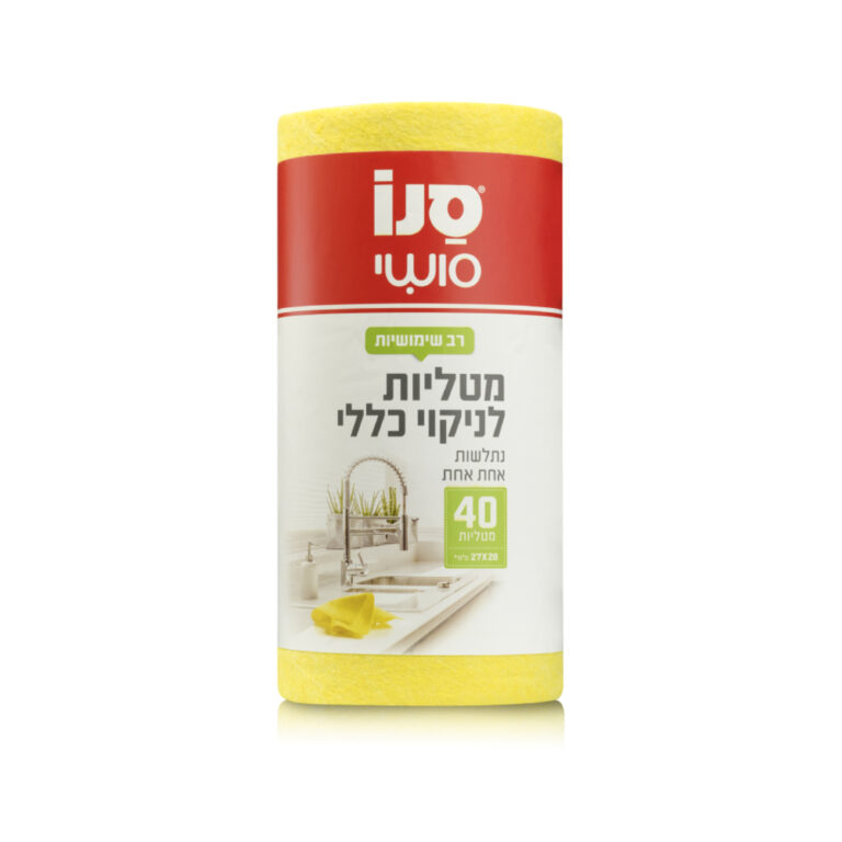 מטליות סנו סושי בגליל יח’ 40