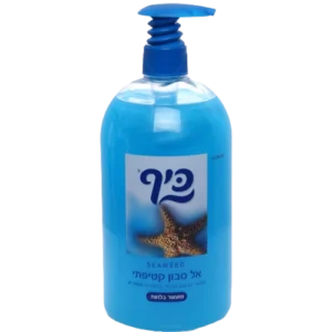 אל-סבון כיף בניחוח אצות ים, 1 ליטר