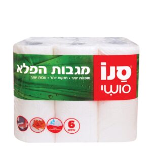מגבות הפלא סנו סושי גל’ 6