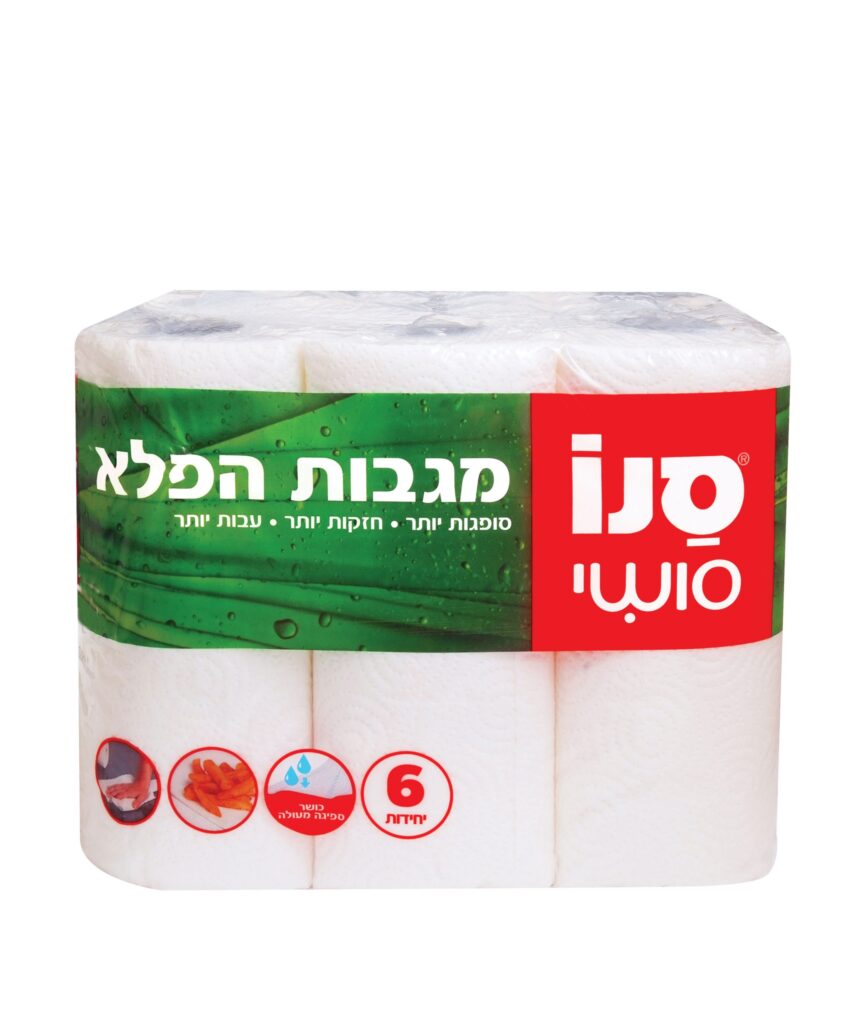 מגבות הפלא סנו סושי גל’ 6