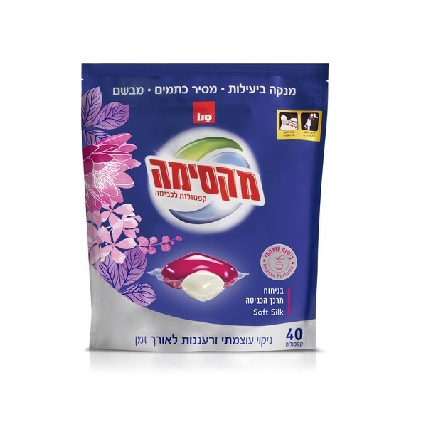 קפסולות לכביסה מקסימה Soft Silk - 40