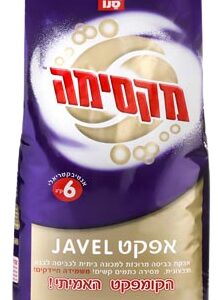 אבקת כביסה סנו מקסימה עם אפקט Javel - משקל 6 ק''ג