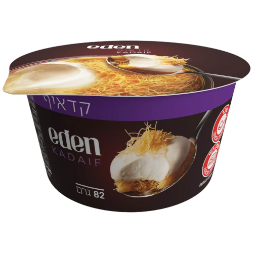 קדאיף