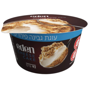 עגות גבינה פירורים