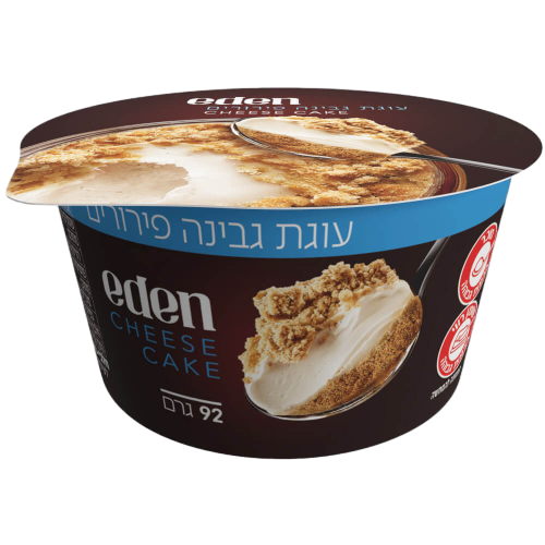 עגות גבינה פירורים