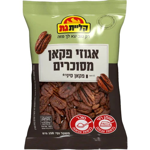 פקאן סיני