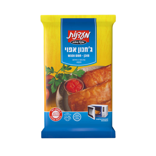 ג'חנון אפוי מעדנות